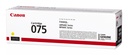 canon-6362c002-3.jpg