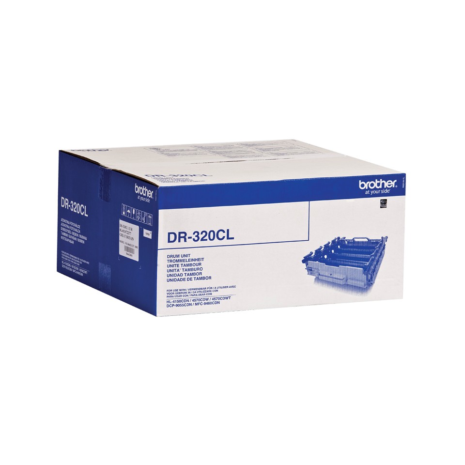 brother-dr320cl-2.jpg