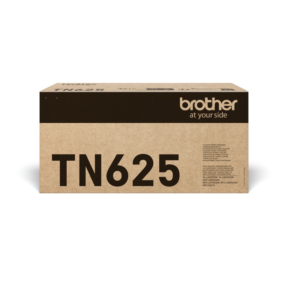 brother-tn625bk-4.jpg