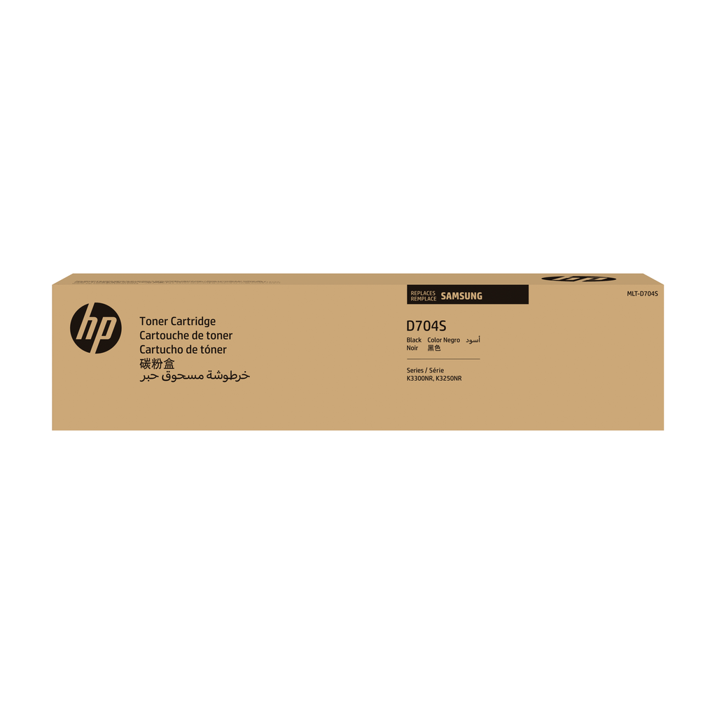 [SS770A] Toner HP MLT-D704S / SS770A noir, 25 000 pages