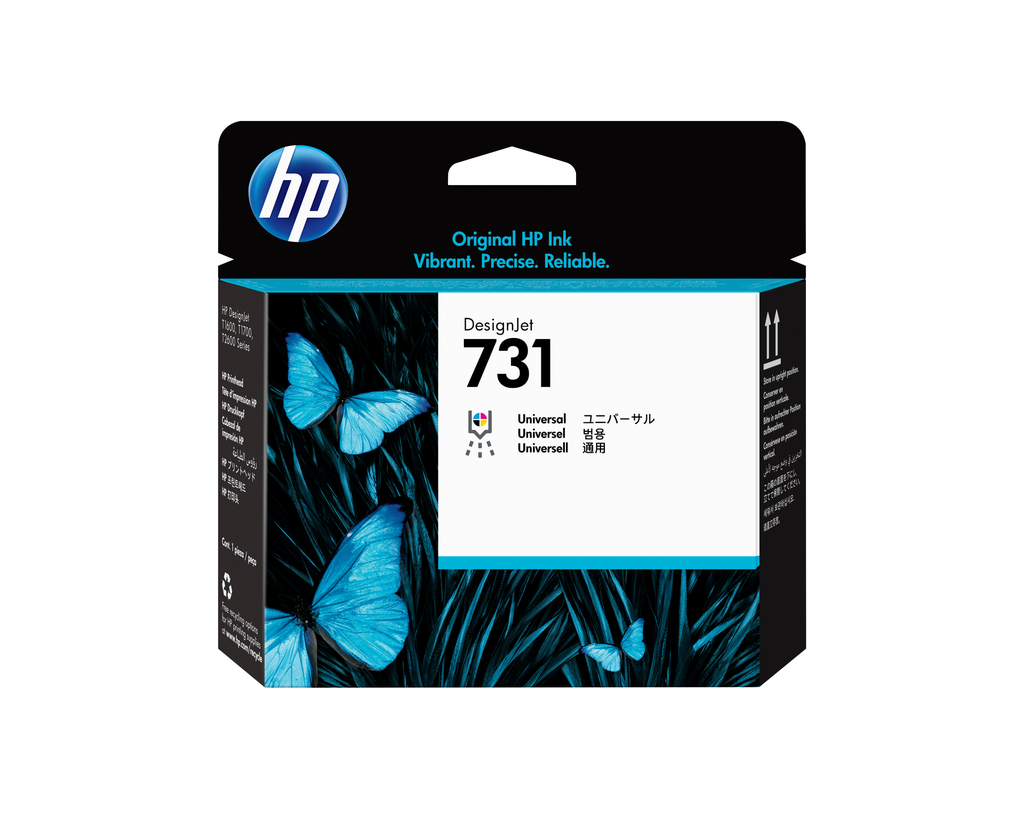 [P2V27A] Druckkopf HP 731 / P2V27A
