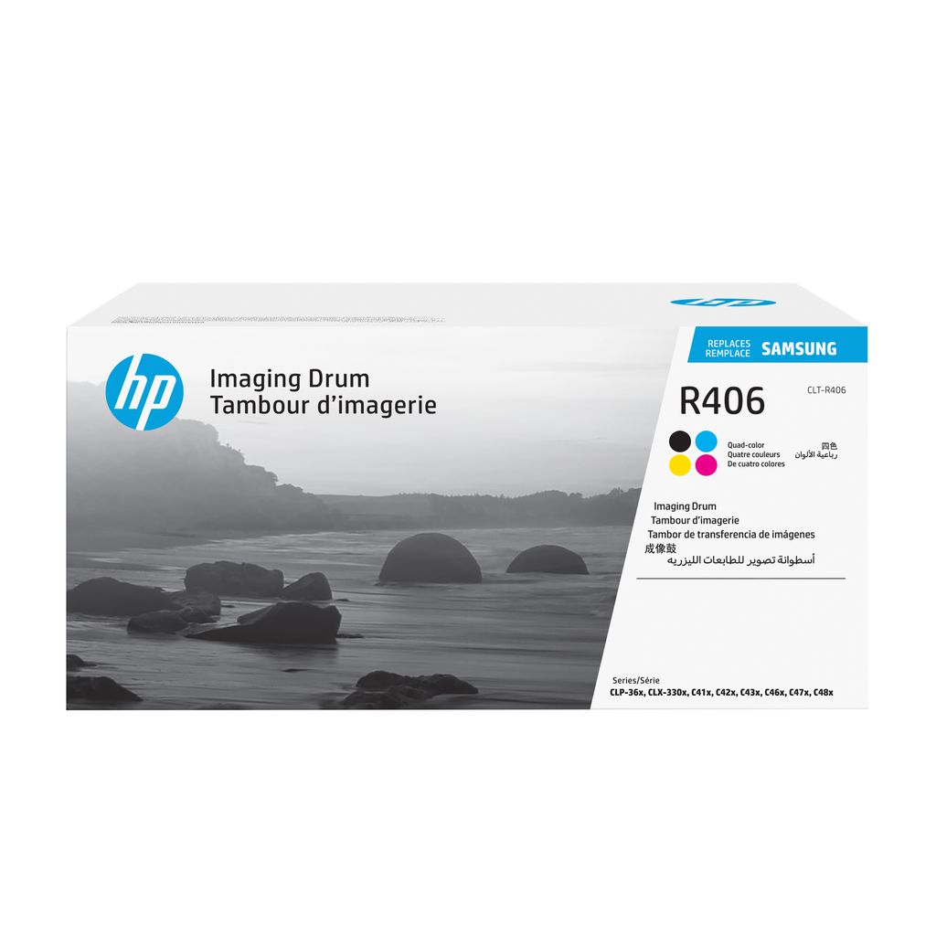 [SU403A] HP SU403A imaging drum, 16,000 pages