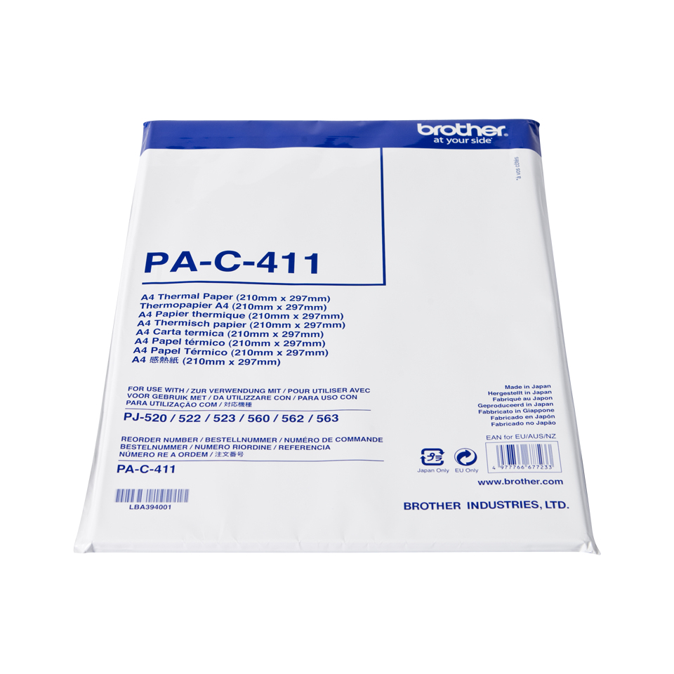 Brother PA-C-411 a4 thermal paper, 100 sheets