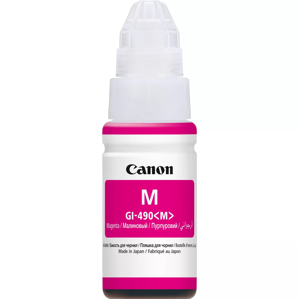 Cartouche d'encre Canon GI-490M / 0665C001 magenta