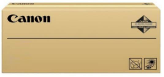 Toner Canon 069H / 5098C002 Schwarz XL, 7.600 Seiten