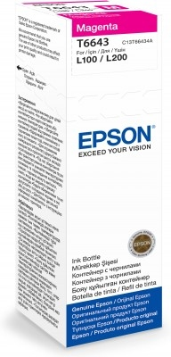 [C13T66434A] Tintenflasche Epson T6643 / C13T66434A Magenta, 70 ml