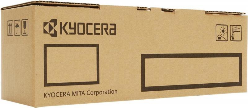 [821242] Toner Ricoh SP311XE / 821242 Schwarz XXL, 6.400 Seiten