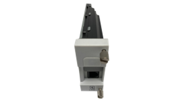 [C12C936861] Option Epson C12C936861 pour AM-C4000 et autres