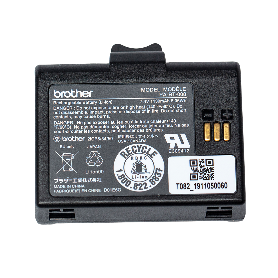 Brother Akku PA-BT-008